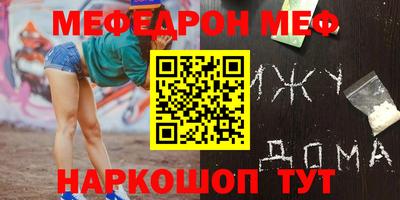 a pvp Кумертау