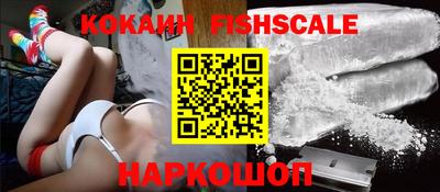 кокс Кунгур