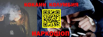 a pvp Кумертау