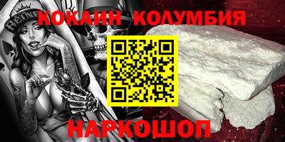 a pvp Кумертау