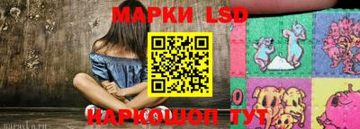 кокс Кунгур