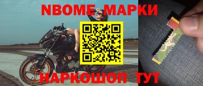 кокс Кунгур