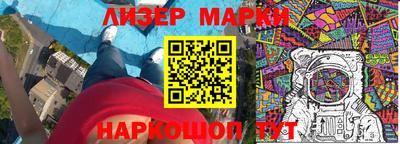 a pvp Кумертау