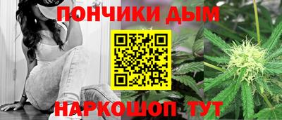 кокс Кунгур