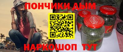 2c-b Кулебаки