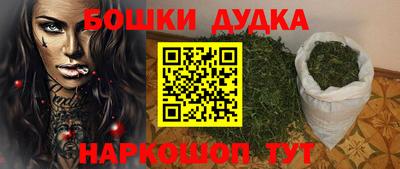 кокс Кунгур