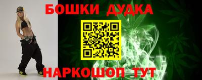 a pvp Кумертау
