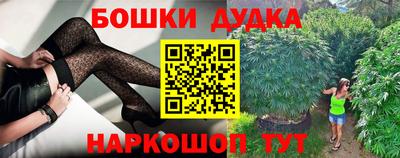 a pvp Кумертау
