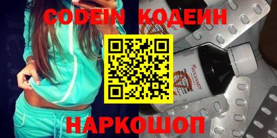 кокс Кунгур