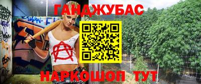 2c-b Кулебаки