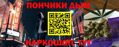 2c-b Кулебаки