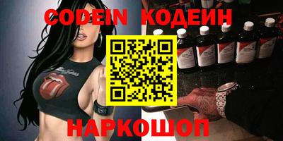 кокс Кунгур