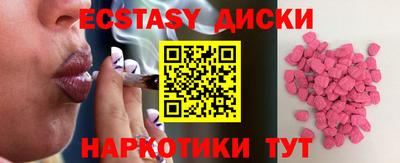 a pvp Кумертау