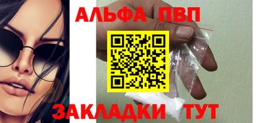 кокс Кунгур