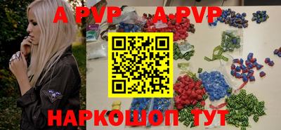 2c-b Кулебаки
