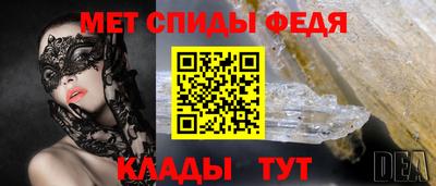 2c-b Кулебаки