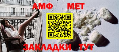 a pvp Кумертау