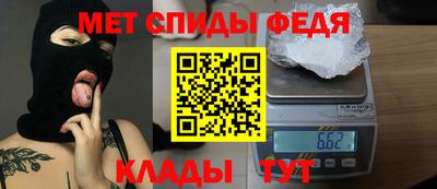 кокс Кунгур
