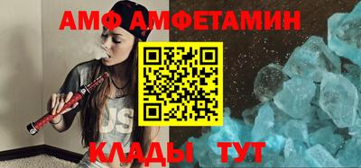 a pvp Кумертау