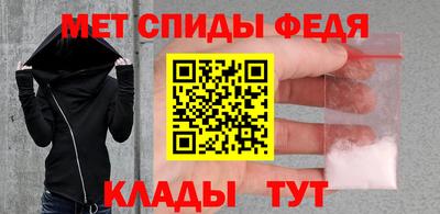 2c-b Кулебаки