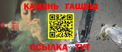 2c-b Кулебаки