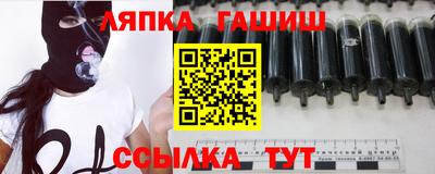 кокс Кунгур