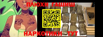 кокс Кунгур