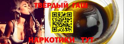 a pvp Кумертау