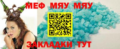 a pvp Кумертау