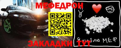 a pvp Кумертау