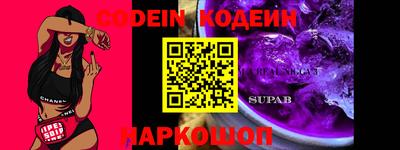 кокс Кунгур